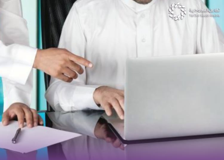 خدمة النقل الداخلي للمعلمين والمعلمات