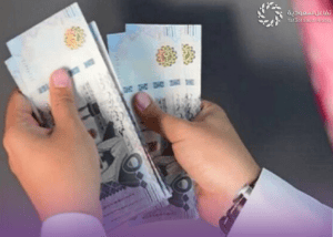 رواتب المتقاعدين أغسطس 2026