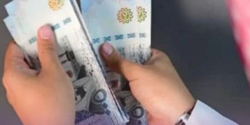 رواتب المتقاعدين أغسطس 2026.. موعد الصرف وكم متبقي للإيداع
