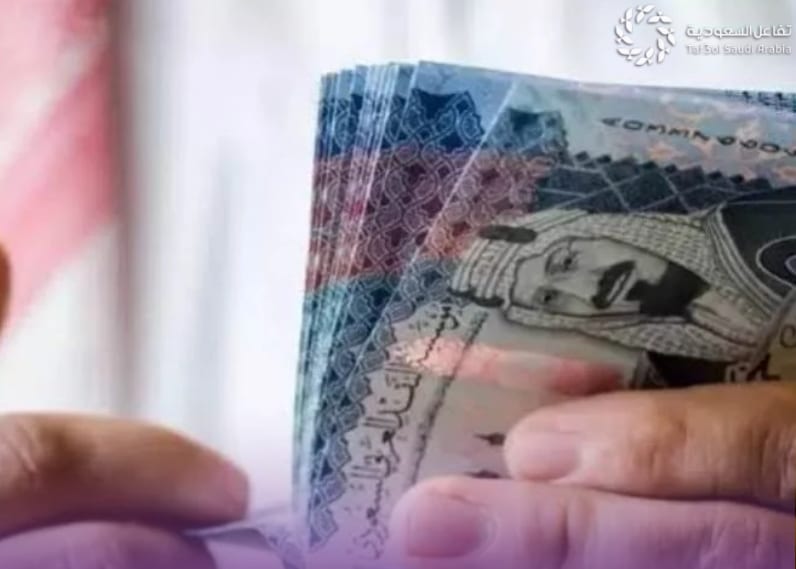 رواتب المتقاعدين أغسطس 2026.. موعد الصرف الرسمي