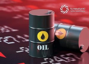 سعر برميل النفط اليوم بالدولار