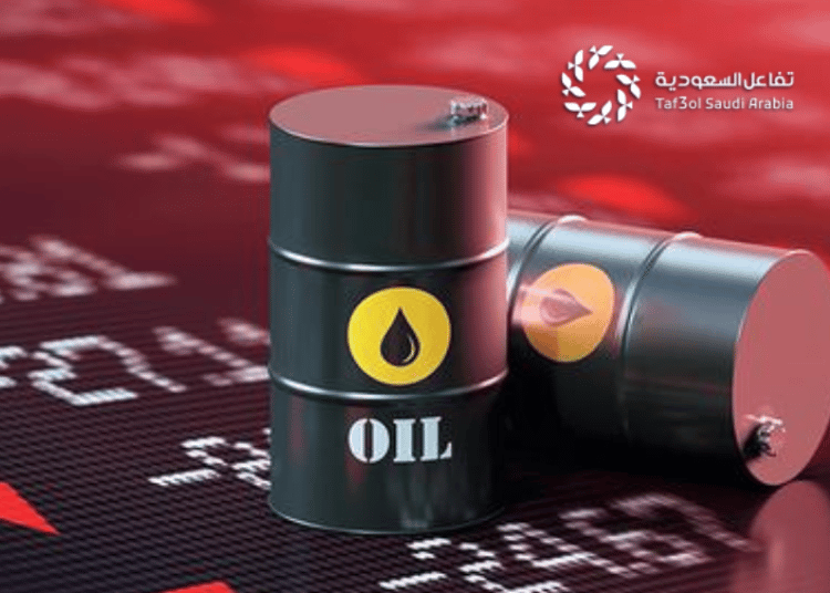 سعر برميل النفط اليوم بالدولار