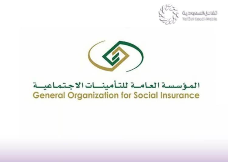 شروط التمويل الشخصي للمتقاعدين