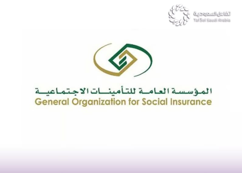 شروط التمويل الشخصي للمتقاعدين