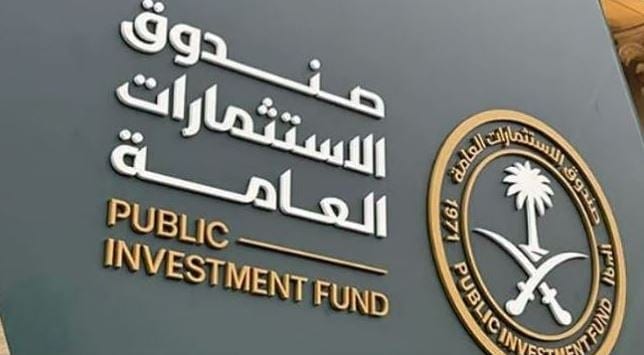 صندوق الاستثمارات العامة يحقق 65.1 مليار ريال أرباحًا في 2025