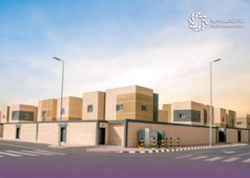 ضريبة التصرفات العقارية