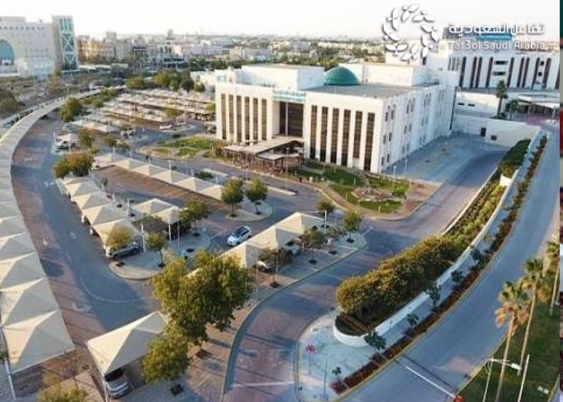 كليات ومعاهد الهيئة الملكية في ينبع.. بدء استقبال طلبات القبول