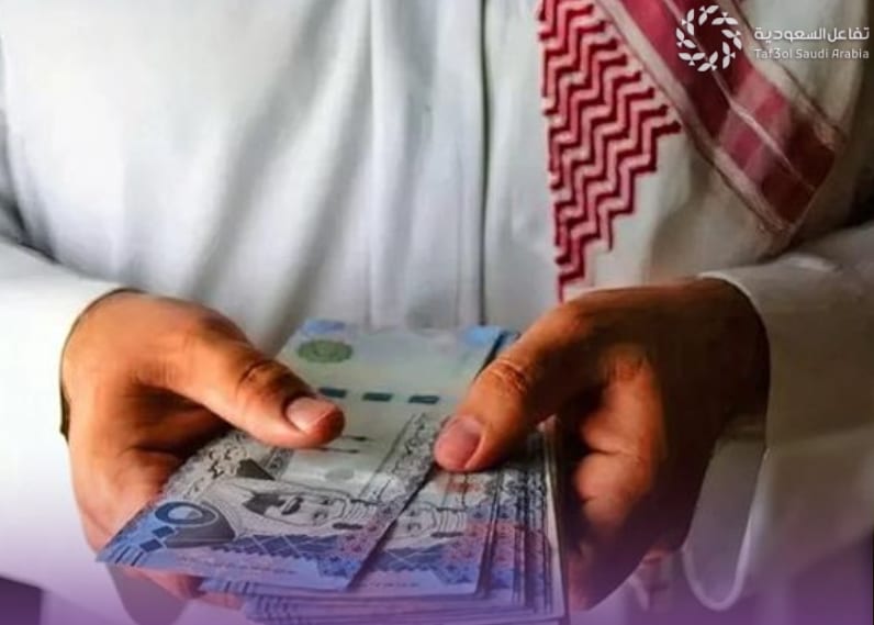 لماذا تم تبكير صرف معاشات أغسطس 2026؟