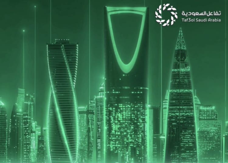 مبادرة عالمية لتطوير تنظيمات إدارة النفايات الإلكترونية