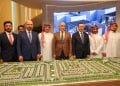 مشروع حياة مكة