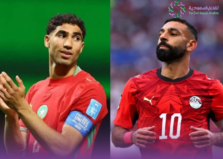مصر والمغرب