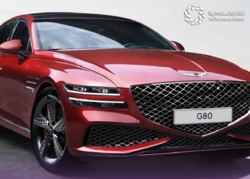 مواصفات جينيسيس G80 2026