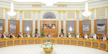 نظام إيرادات الدولة يعزز حوكمة المالية واستدامة الموارد (تفاصيل موافقة مجلس الوزراء)