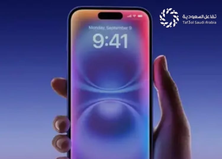نظام iOS 27