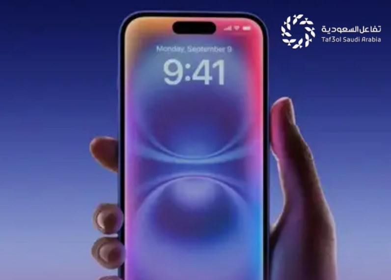 نظام iOS 27