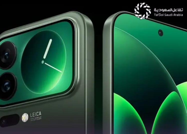 هاتف شاومي 18 برو ماكس