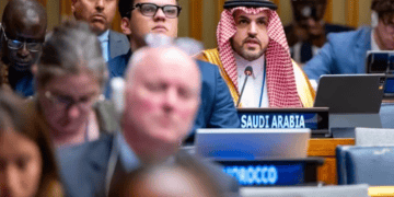 وزارة التعليم تستعرض إنجازات السعودية في الابتكار والتعليم أمام الأمم المتحدة