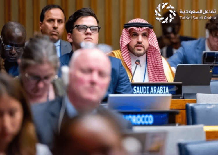 وزارة التعليم