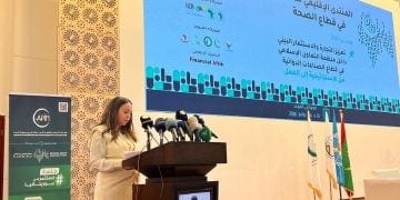 المركز الإسلامي لتنمية التجارة يختتم المنتدى الإقليمي للاستثمار في الصحة بنواكشوط