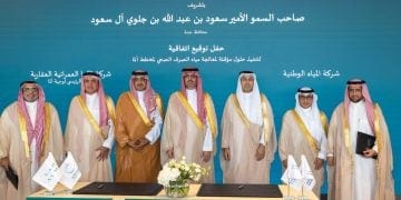وجهة ALMA توقّع اتفاقيتين مع وزارة البلديات والإسكان والشركة الوطنية للمياه بحضور محافظ جدة