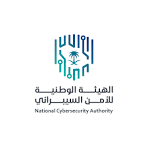الهيئة الوطنية للأمن السيبراني