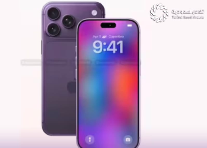 iPhone 18 Pro Max.. موعد الإطلاق المتوقع (2)