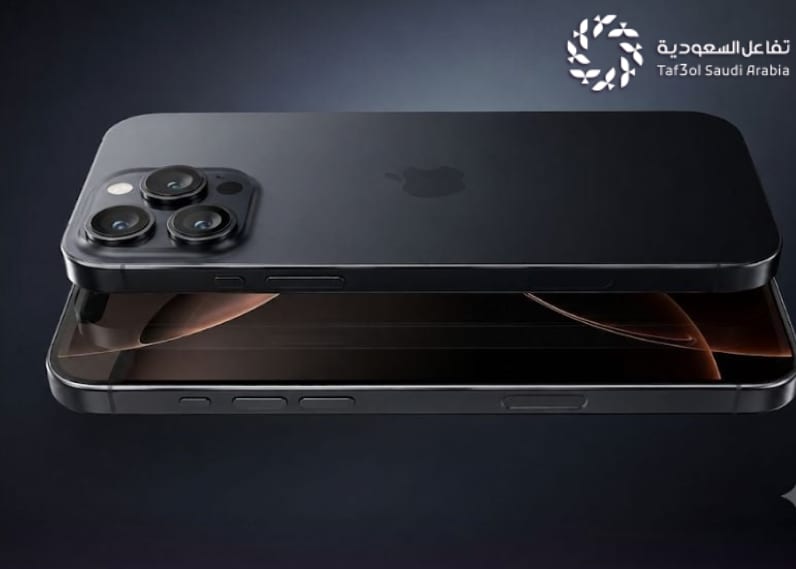 iPhone 18 Pro Max
