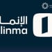 أرباح مصرف الإنماء ترتفع إلى 1.6 مليار ريال بالربع الثاني