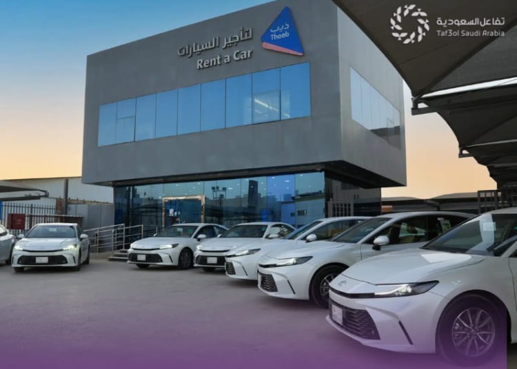 أفضل تطبيقات تأجير السيارات في السعودية 2026.. دليلك الشامل