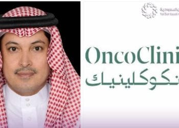 أول مركز مختص في تشخيص وعلاج كافة أنواع السرطان