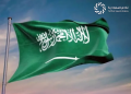 أولمبياد العلوم النووية الدولي 2026