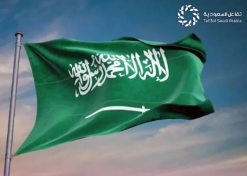 أولمبياد العلوم النووية الدولي 2026