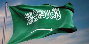 أولمبياد العلوم النووية الدولي 2026