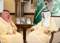 إحسان بافقيه أمين محافظة جدة.. من هو ومسيرته المهنية؟