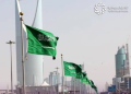 إنجاز عالمي للسعودية