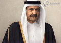 الأمير الشيخ حمد بن خليفة آل ثاني