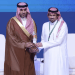 الاقتصادية