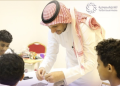 البرنامج التعليمي الفردي لذوي الإعاقة