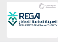 التسجيل العيني للعقار
