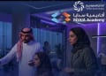 التسجيل في التدريب التعاوني