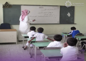 التسجيل في النقل المدرسي 1448