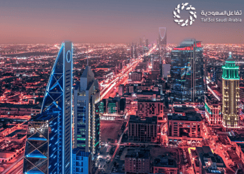 التصنيف الائتماني للمملكة
