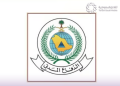 الدفاع المدني