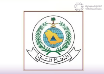 الدفاع المدني