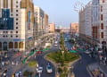 المدينة المنورة