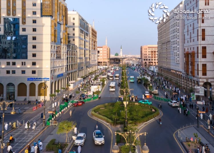 المدينة المنورة