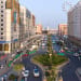 المدينة المنورة