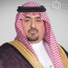 المملكة تشارك في منتدى التنمية المستدامة الأممي
