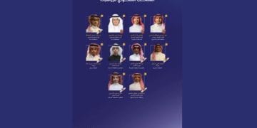 المنتخب السعودي للرياضيات