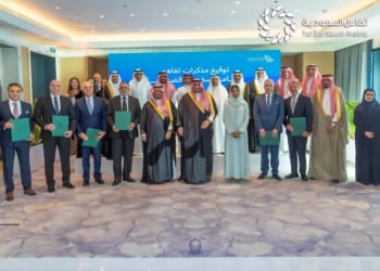 برنامج سفراء الضيافة
